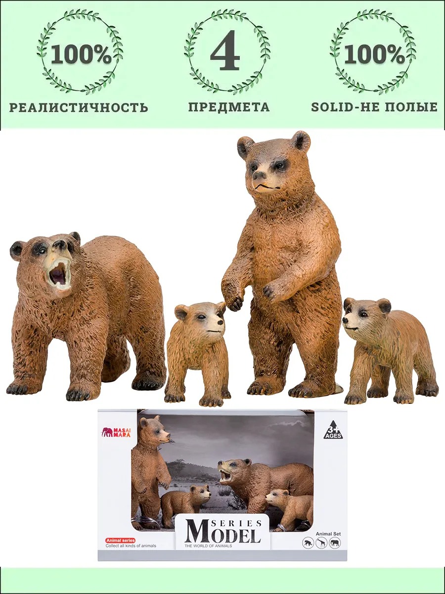Игровой набор Masai Mara Семья медведей - фото 1