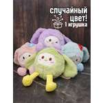 Мягкая игрушка iLikeGift в ассортименте
