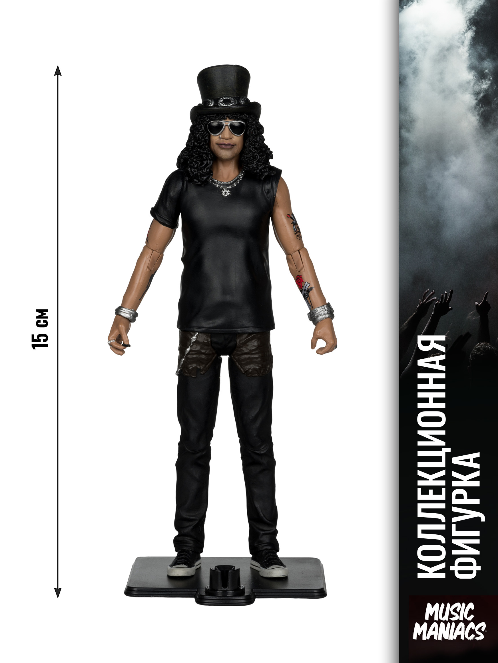 Фигурка McFarlane Toys слэш - фото 5