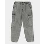 Джинсы Futurino