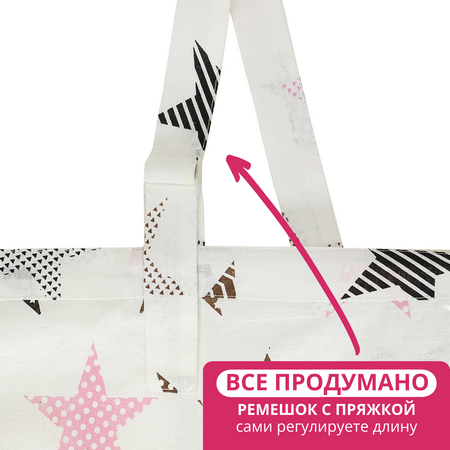 Накидка для кормления Диана Mums Era