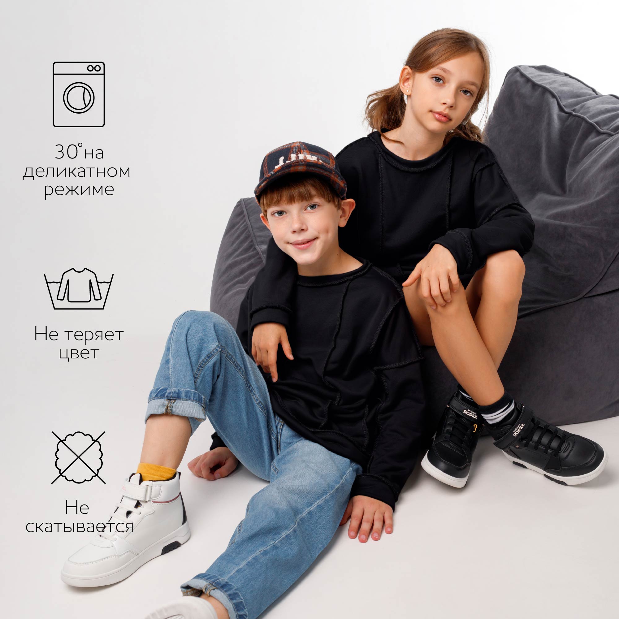 Свитшот Amarobaby AB-OD23-28B/09 - фото 6