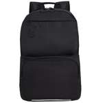 Рюкзак Grizzly для мальчика