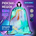 Мешок для обуви Brauberg