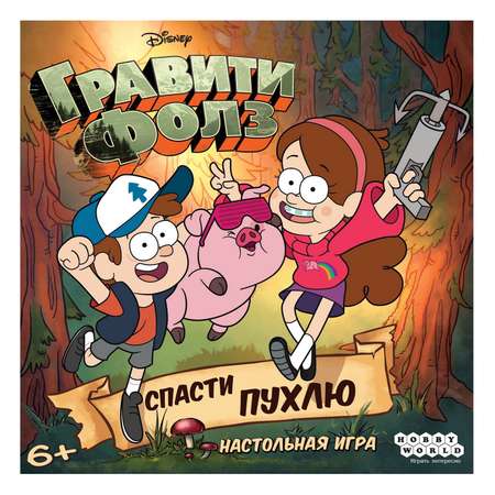 Настольная игра Hobby World Гравити Фолз Спасти Пухлю