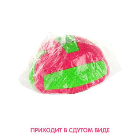 Спортивный мяч Veld Co волейбольный