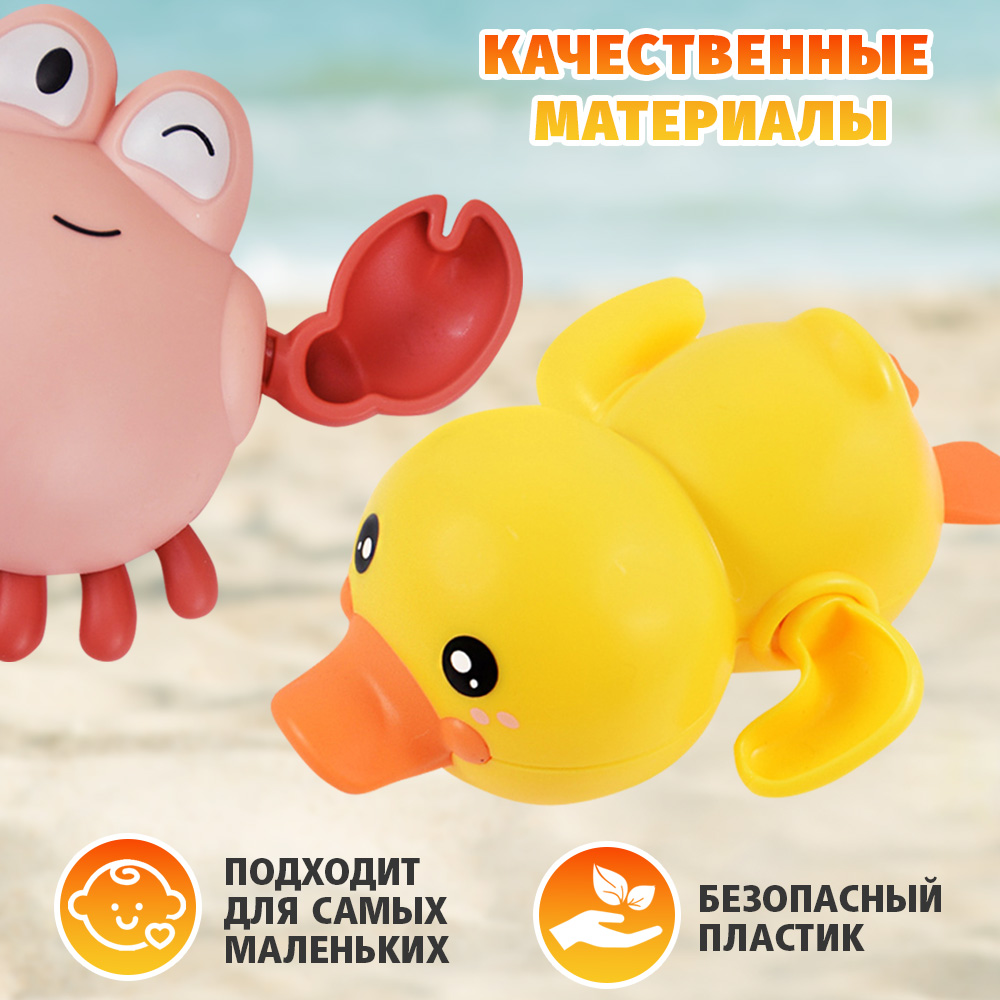 Игрушка Chilink - фото 5
