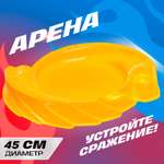 Настольная игра Лас Играс Арена для сражения волчков