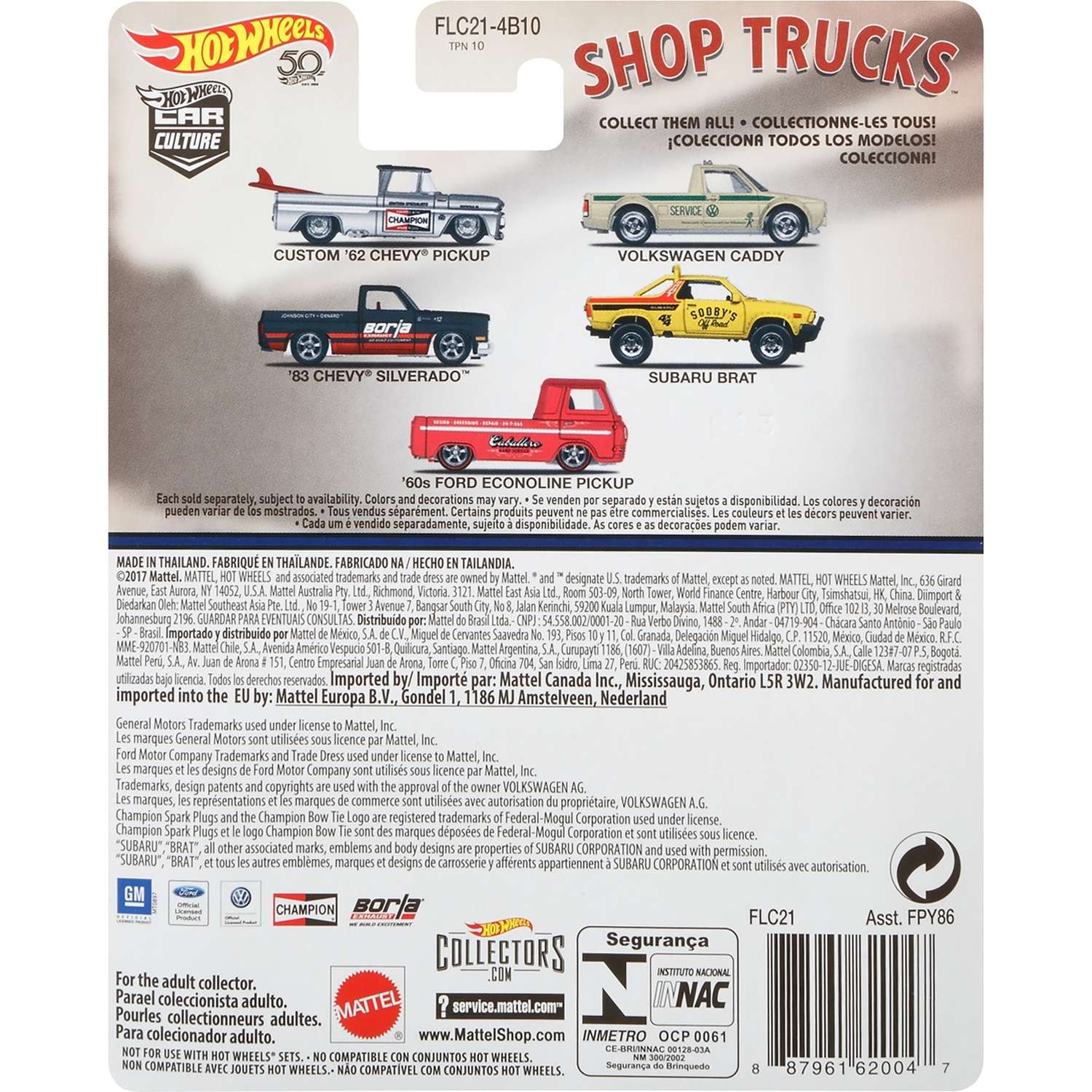 Автомобиль Hot Wheels Volkswagen 1:64 FPY86 - фото 3