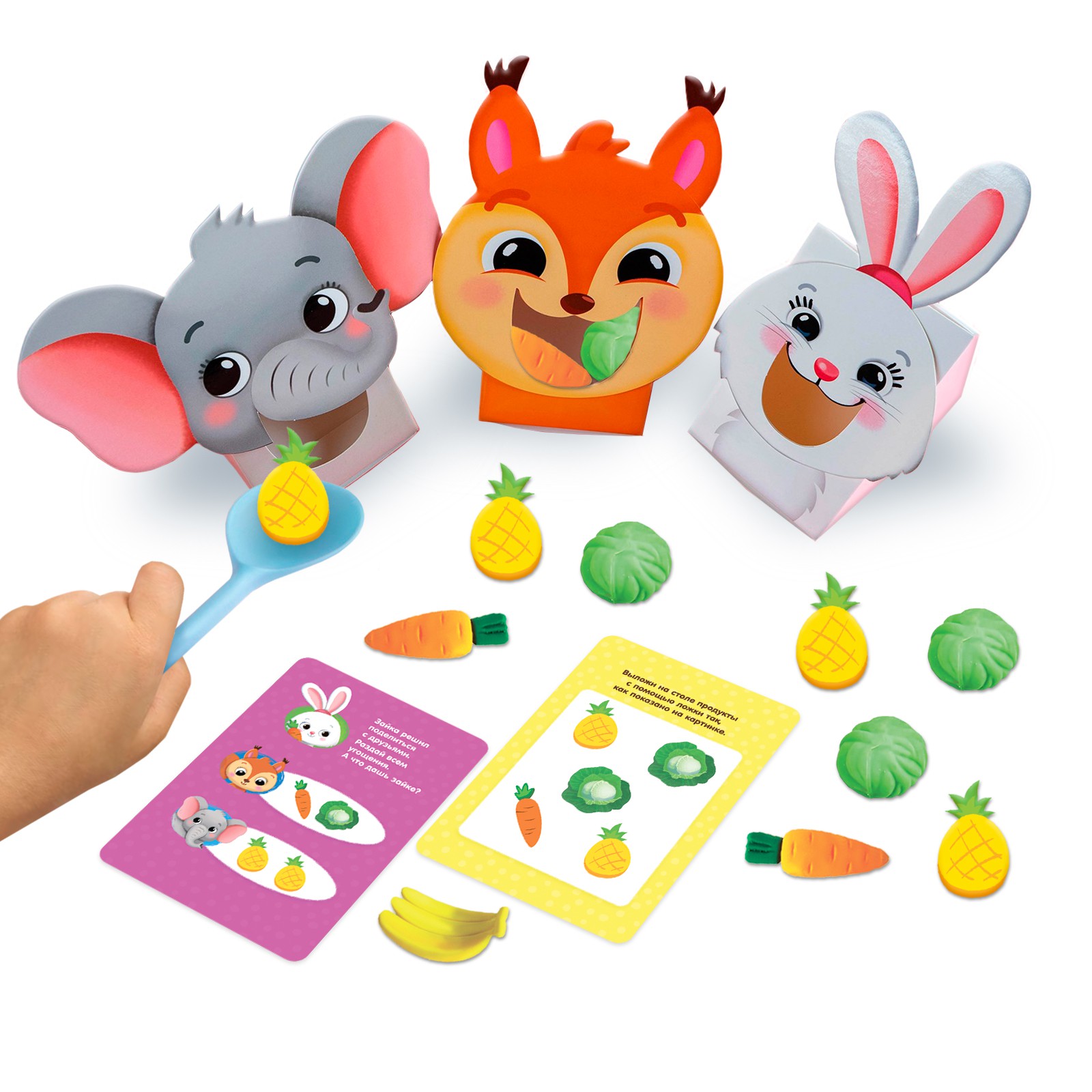 Игрушка IQ-ZABIAKA сортер - фото 1