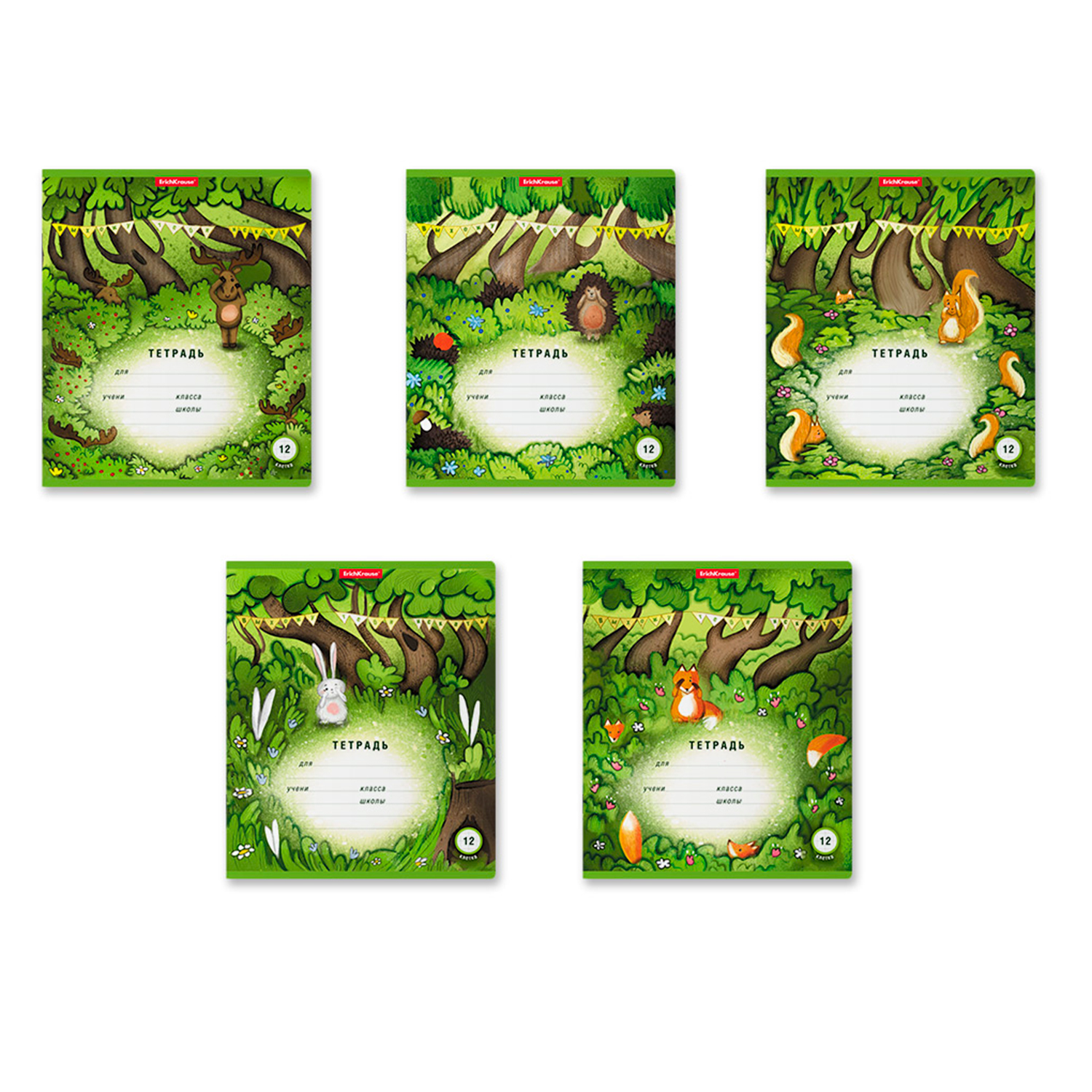 Изображение товара Тетрадь ErichKrause клетка 12 лист. в ассортименте