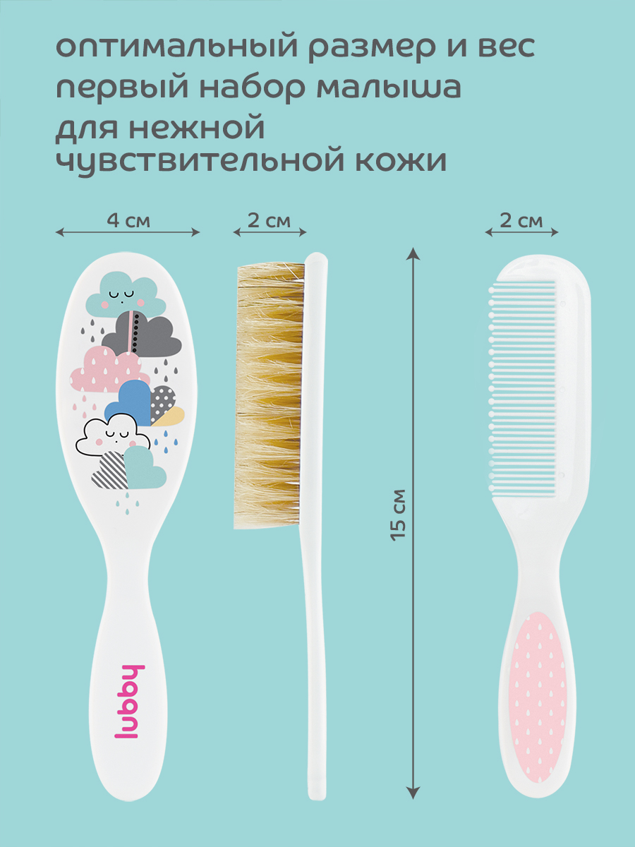 Щетка, гребень Lubby натуральная щетина 2 предм. - фото 2