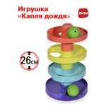 Игрушка ZUZUTOYS пирамидка Капля дождя