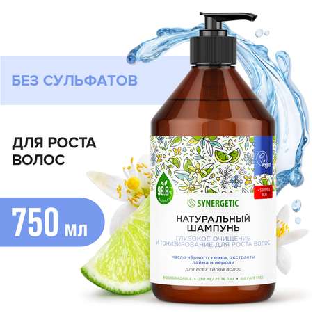 Шампунь Synergetic