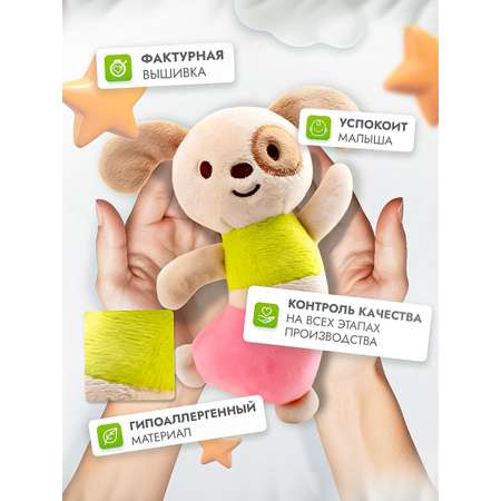 Игрушка SHARKTOYS погремушка