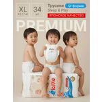 Трусики Ekitto Comfort ультратонкие XL (12-17 кг) 34 шт.