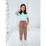 Брюки Ohana kids