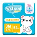 Подгузники WATASHI M (4-9 кг) 52 шт.