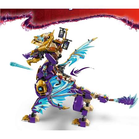 Конструктор LEGO NINJAGO Arc Dragon of Focus блочный