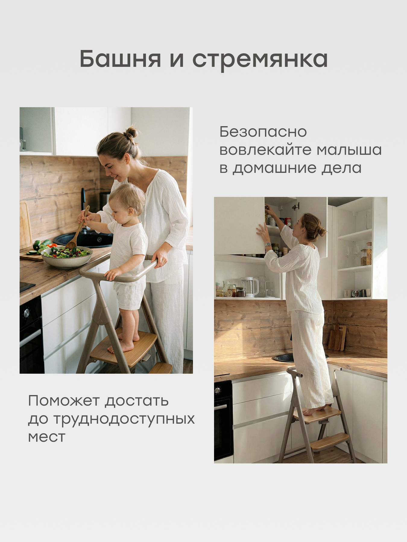 Стульчик для кормления Happy Baby Dorian серый - фото 9