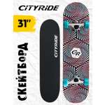Скейтборд CITYRIDE