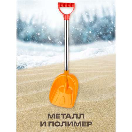 Лопата Veld Co
