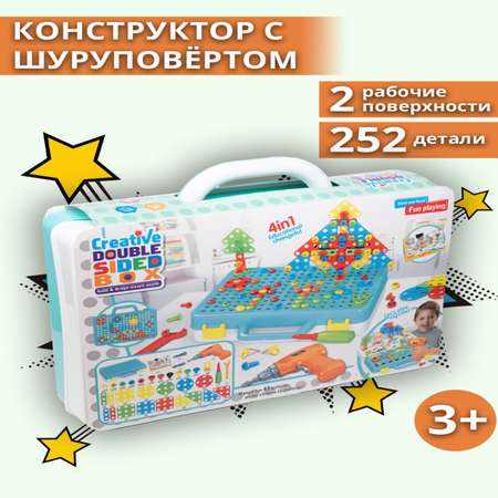 Конструктор Играй с умом