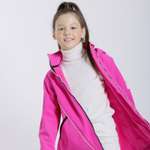 Ветровка Artel