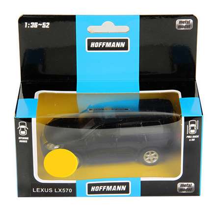 Автомобиль HOFFMANN 1:43