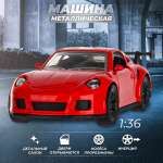 Автомобиль Veld Co