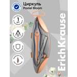 Циркуль ErichKrause