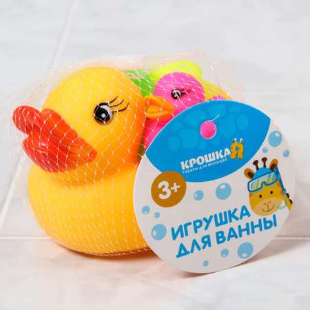 Игрушка Крошка Я
