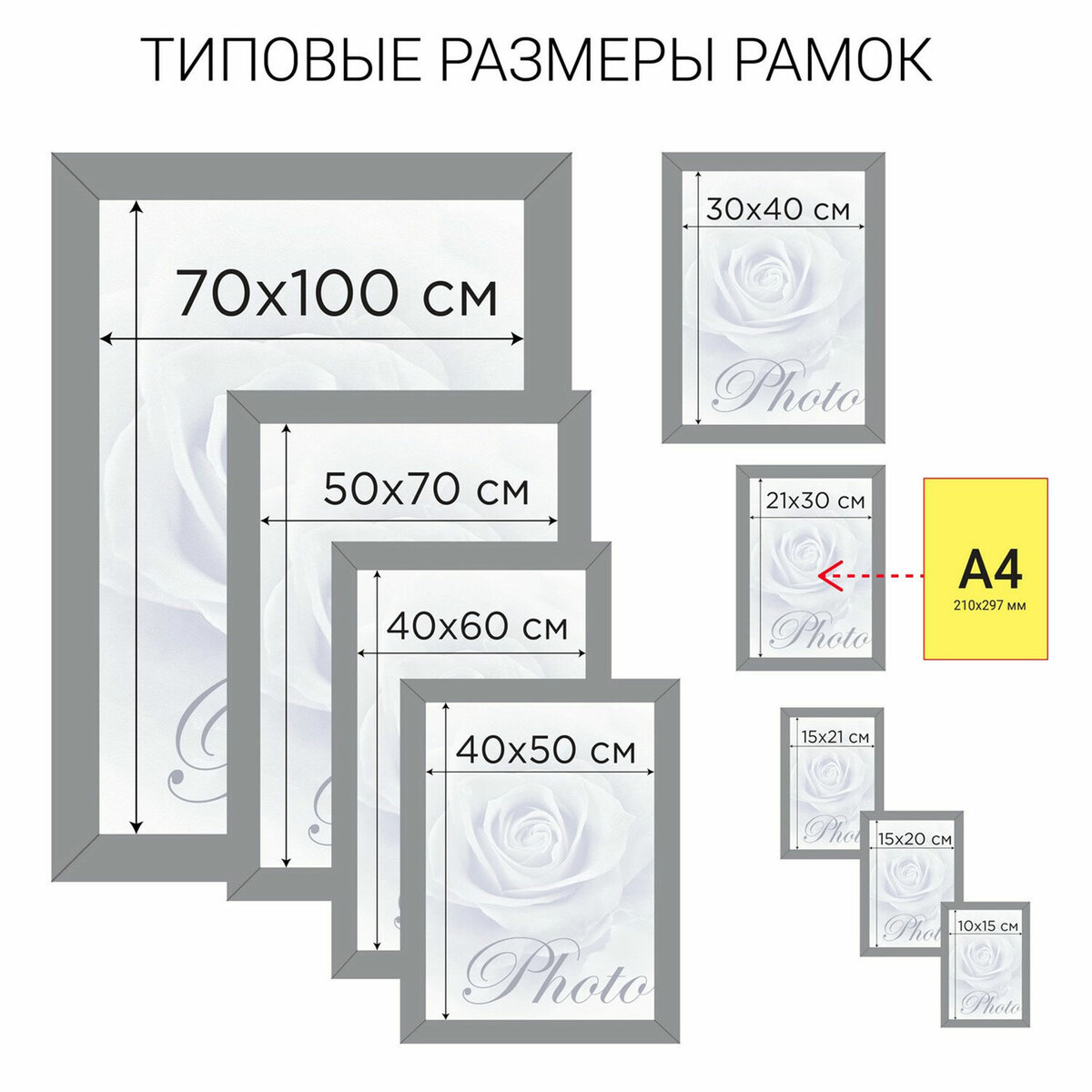 Фоторамка для фотографий Staff картин и грамот деревянная 40х60 - фото 7