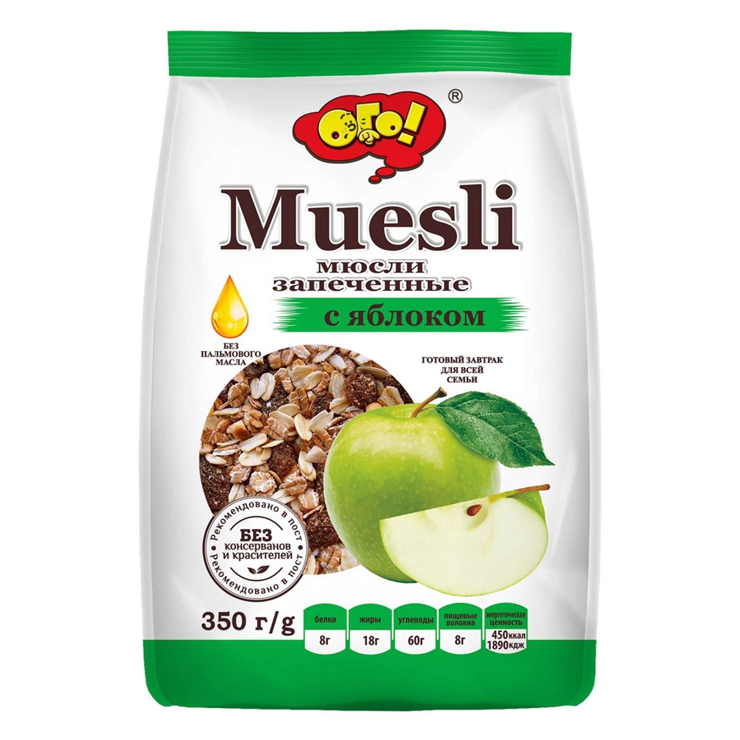 Мюсли запеченные Ого! с яблоком 300г - фото 1