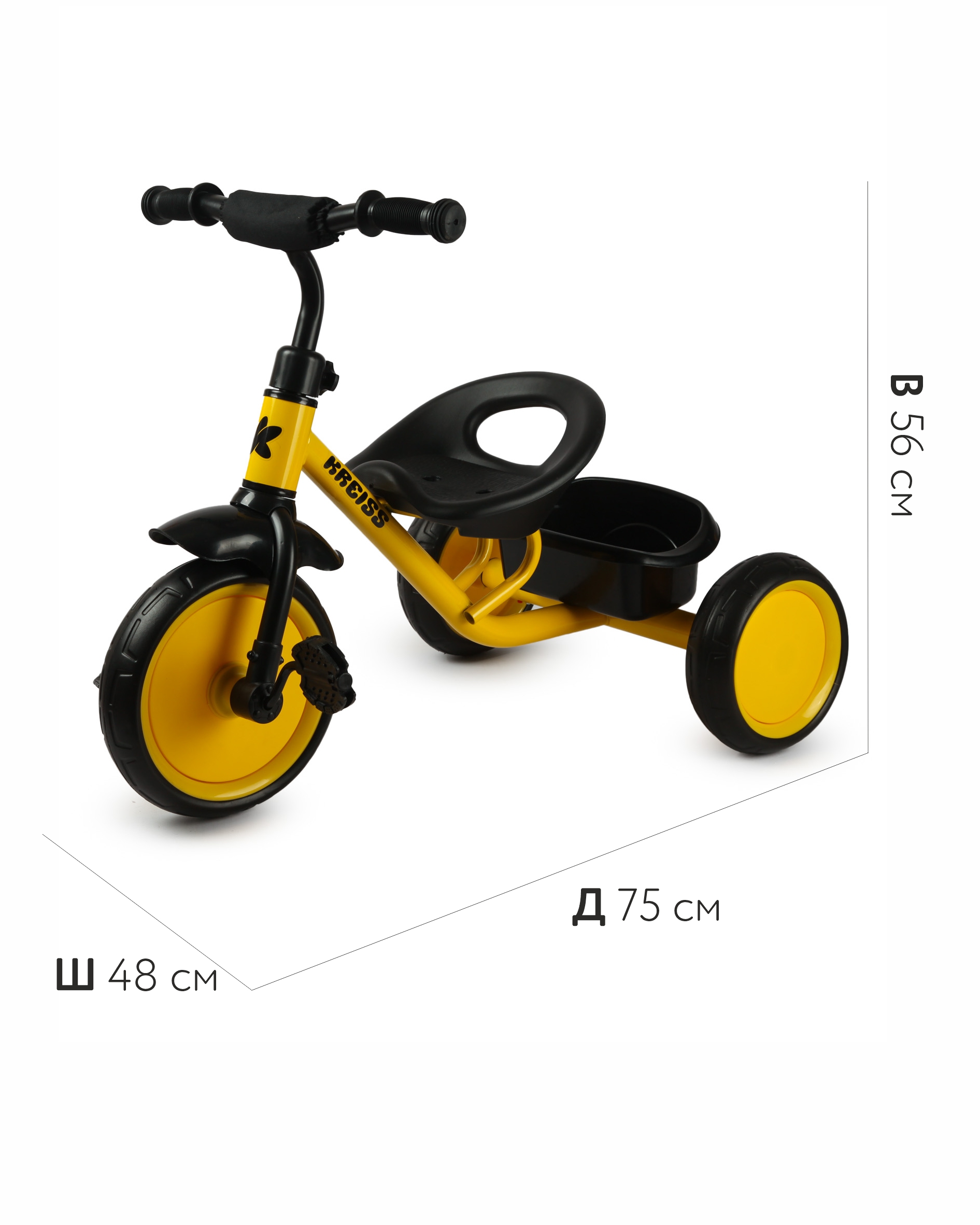 Трехколесный велосипед Kreiss - фото 12