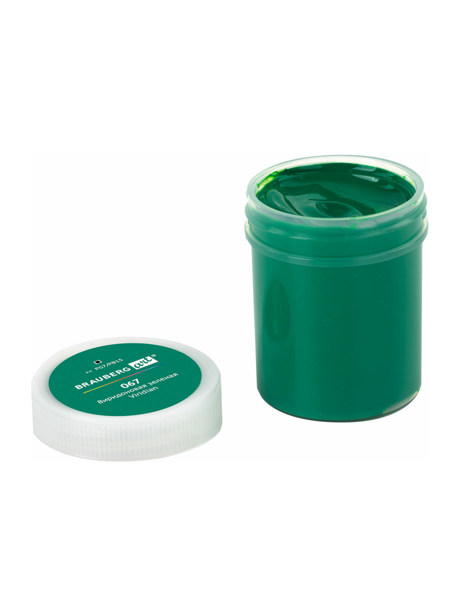 Краски гуашь Brauberg 12 цв. - фото 16