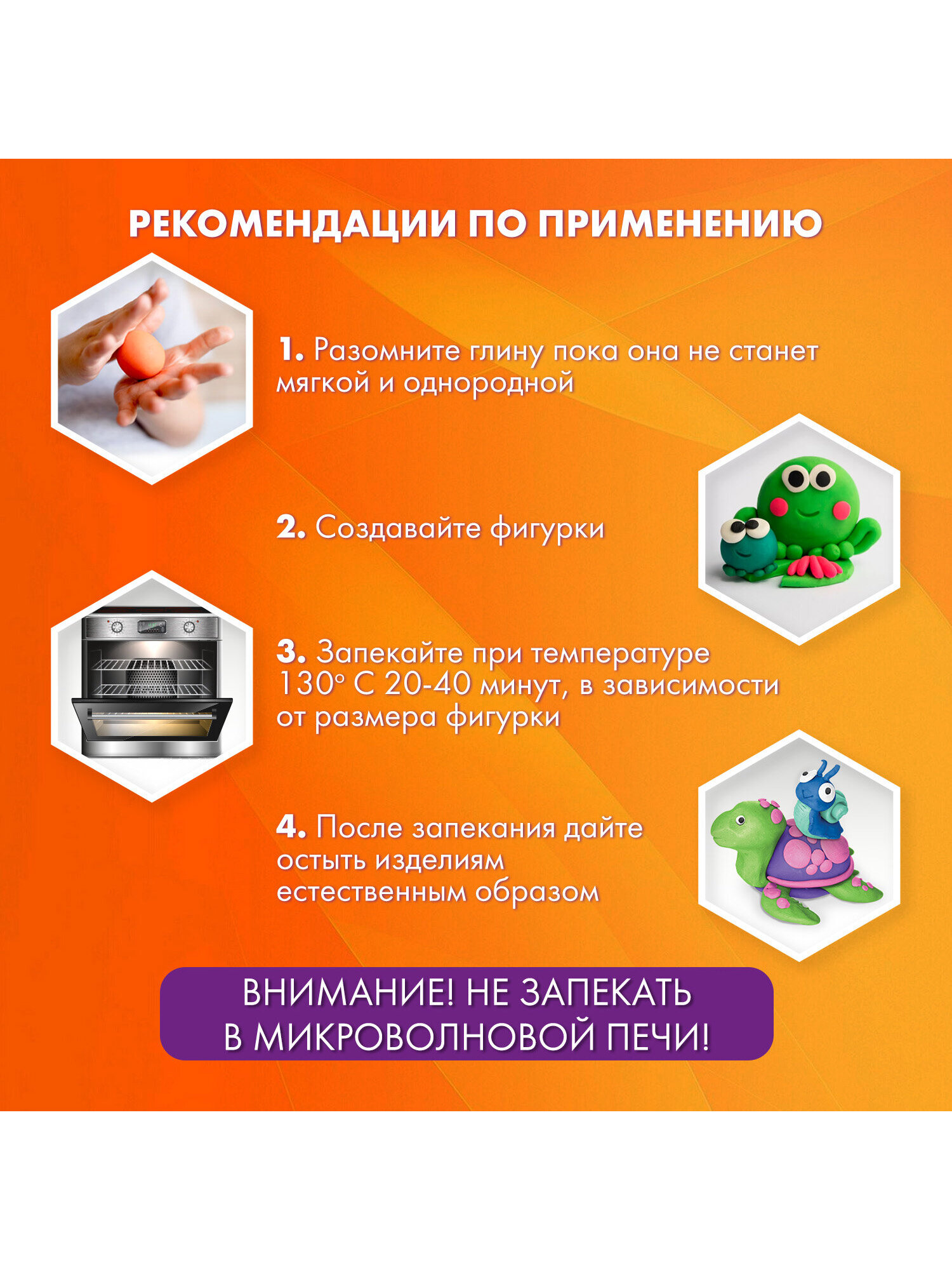 Глина Brauberg 10 цв. - фото 2