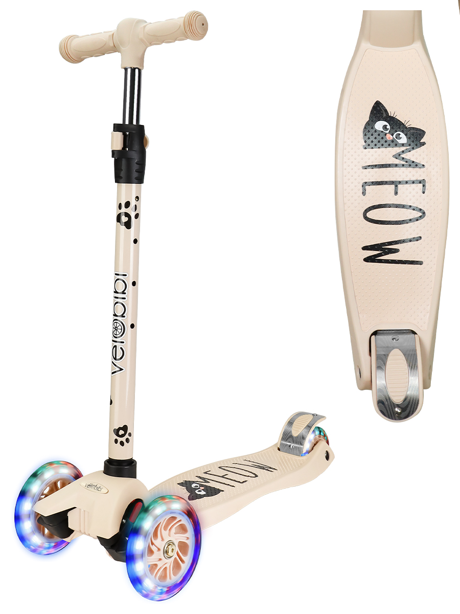 Самокат Velobibi трехколесный - фото 1