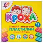 Пластилин Луч восковой 12 цв.