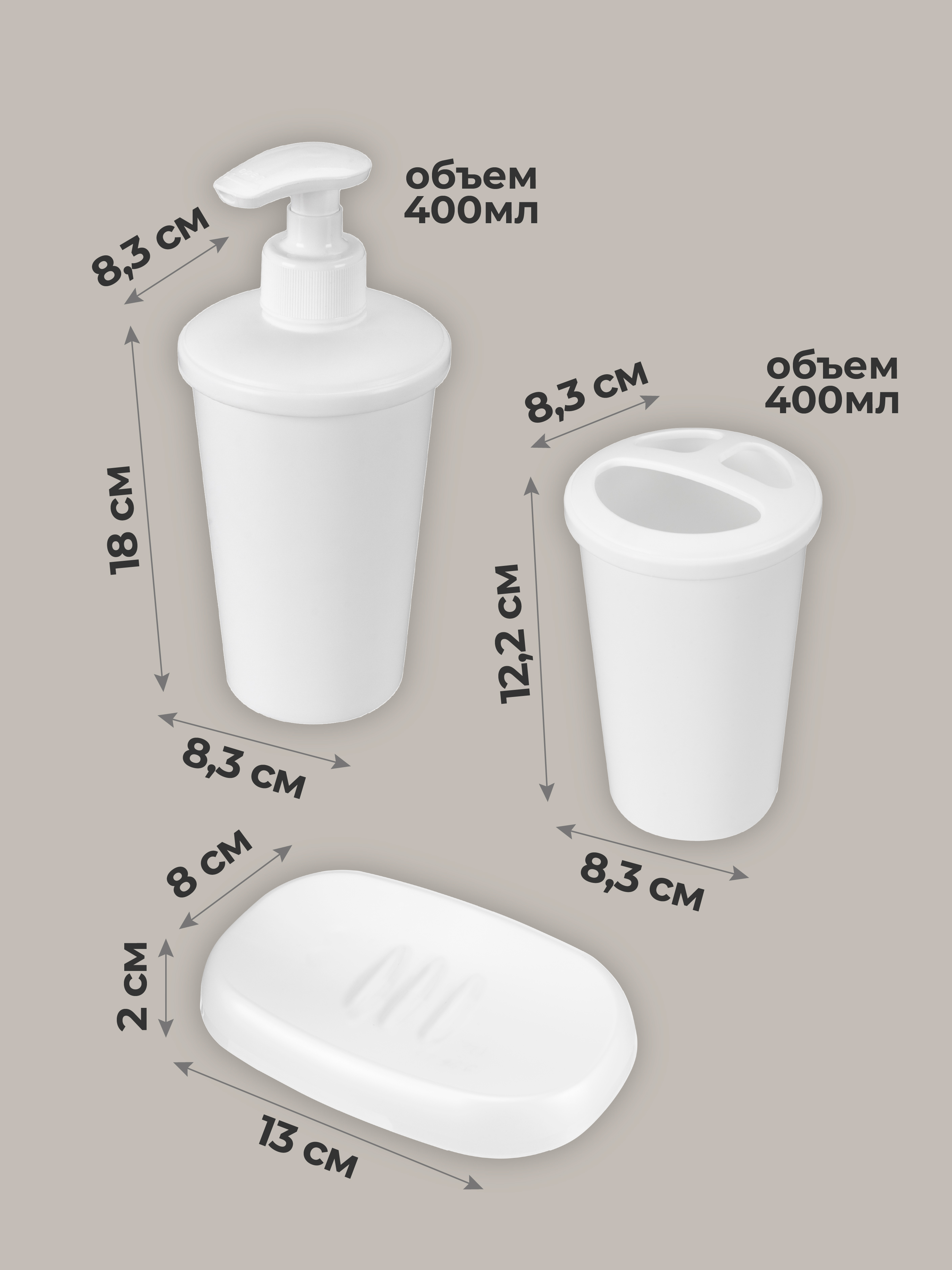 Дозатор Econova - фото 2