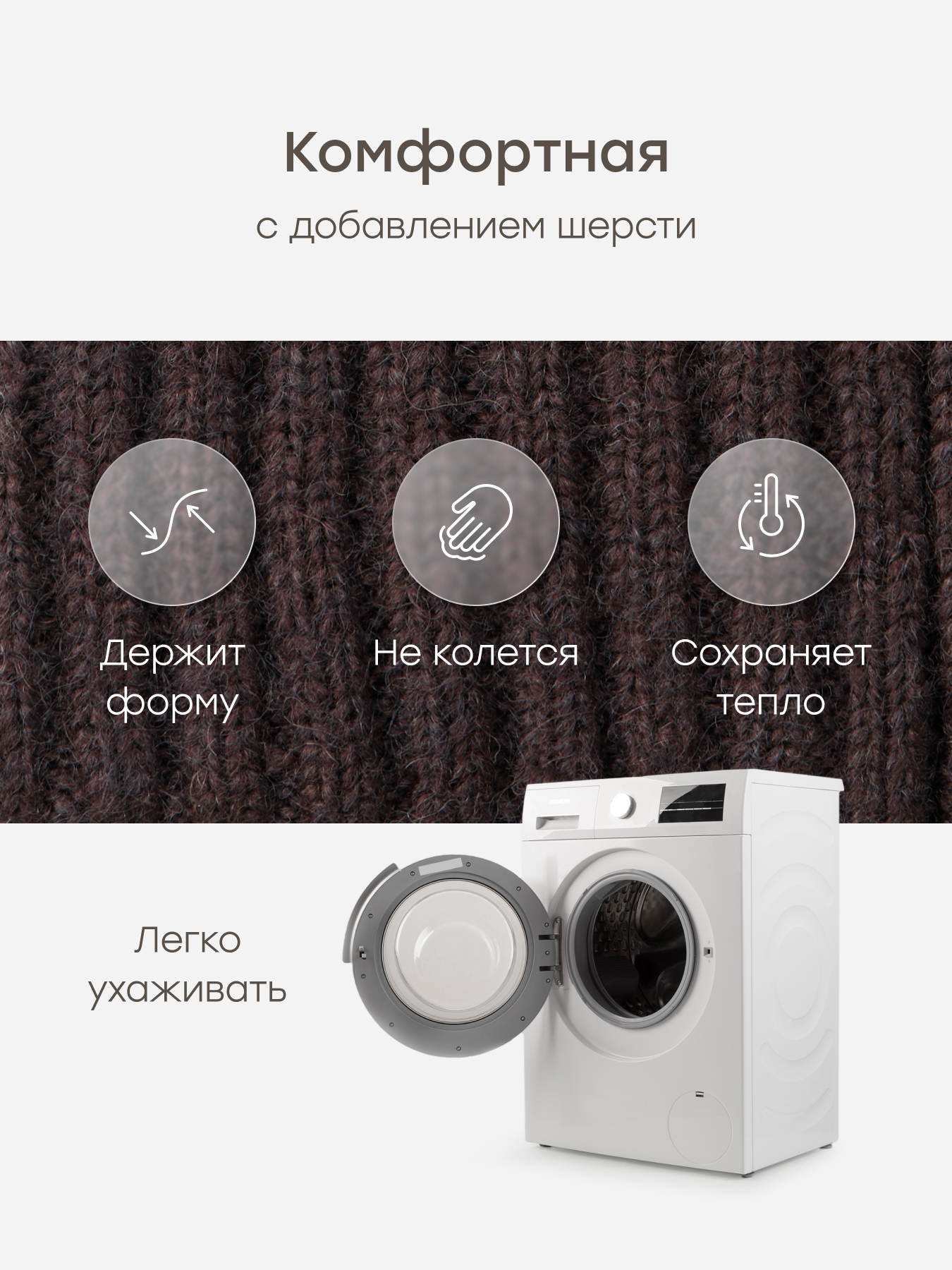 Шапка Happy Baby 89153-0_violet - фото 3