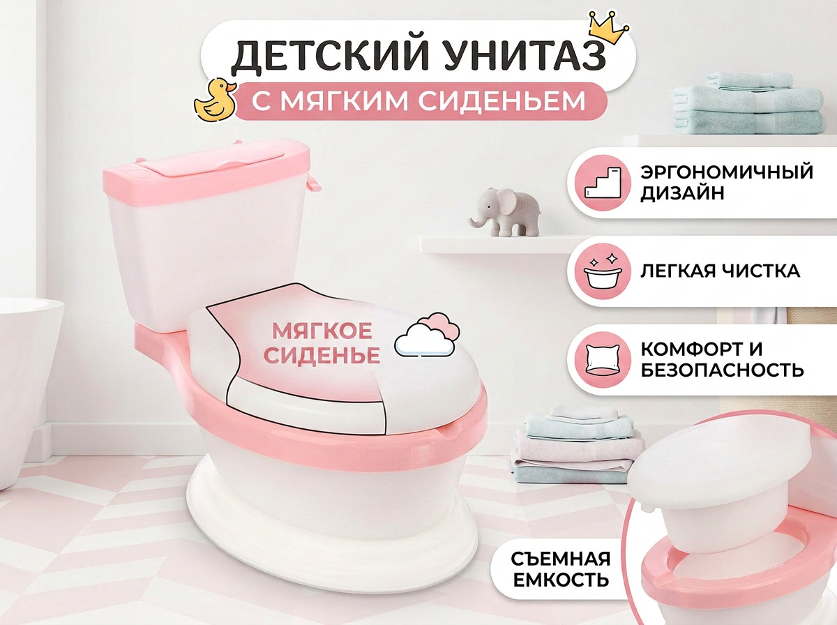 Горшок Sima-Land розовый - фото 6