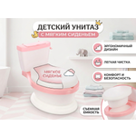 Изображение товара Горшок Крошка Я унитаз детский, розовый