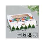 Коробка сборная Дарите Счастье "Новогодний город", 16,5 х 12 х 5 см