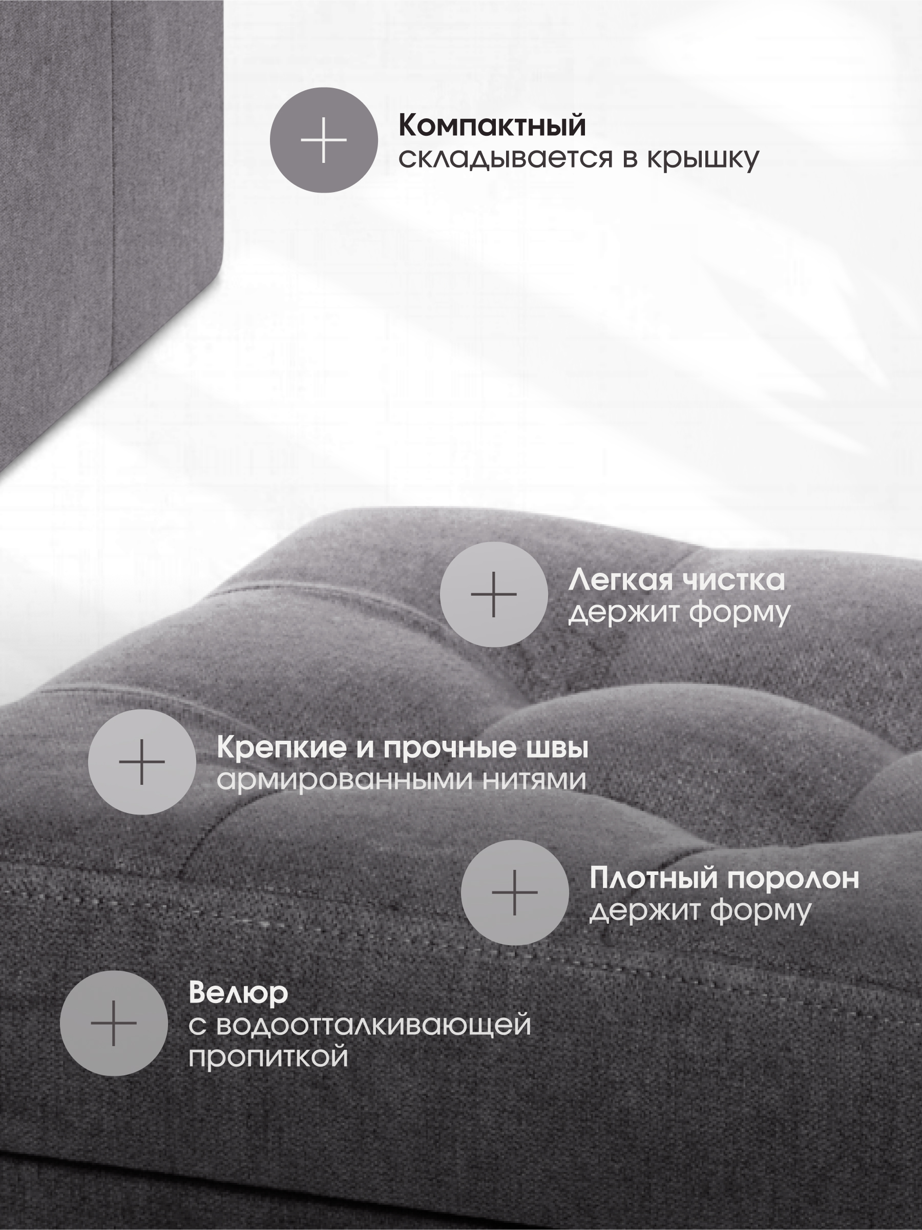 Пуфик DreamBag - фото 3