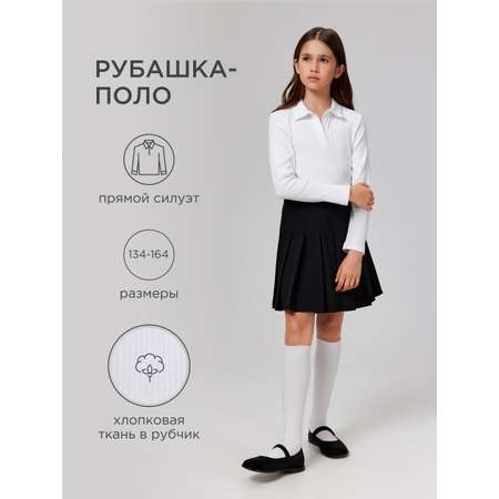 Лонгслив-поло Acoola