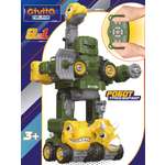 Робот-трансформер 8в1 Динозавр на пульте управления G2411-480