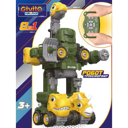 Робот-трансформер 8в1 Динозавр на пульте управления G2411-480