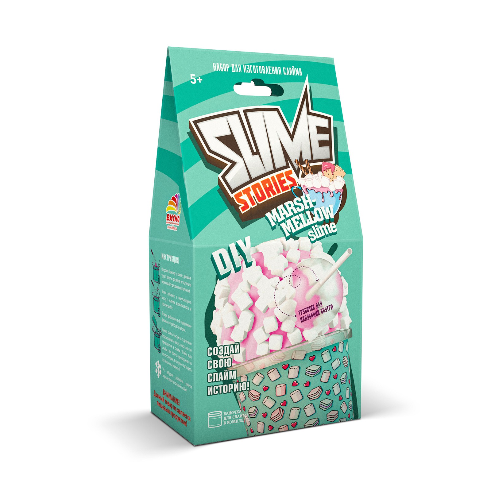 Набор для создания слайма Эврики - фото 2