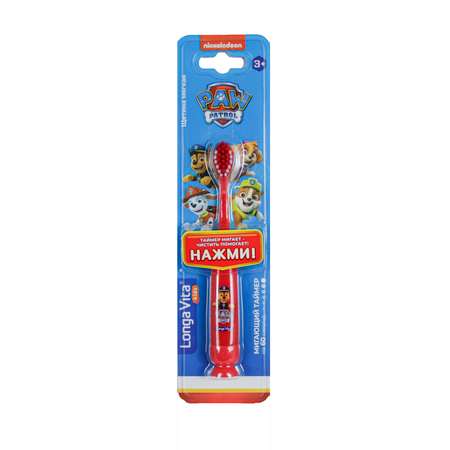 Зубная щетка LONGA VITA for Kids Paw Patrol с мигающим таймером с 3лет в ассортименте F-20A